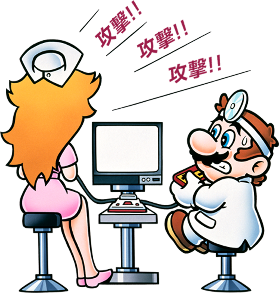 offical art of peach and mario playing the game together. mario looks distressed
