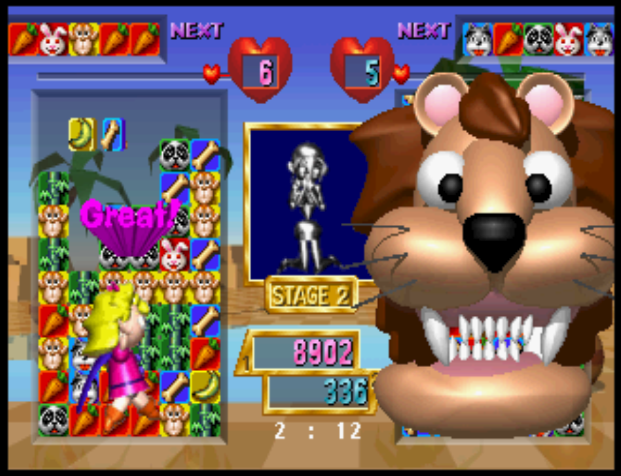 baku gameplay with giant lion head eating the right board