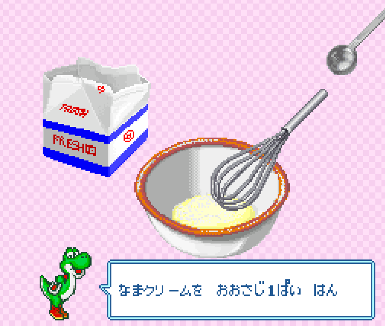 yoshi in front of a cookie guide with a bowl and whisk