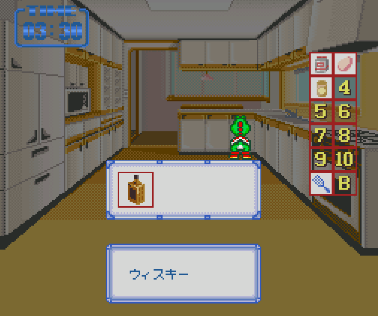 Yoshi finding the whisky in the cabinet