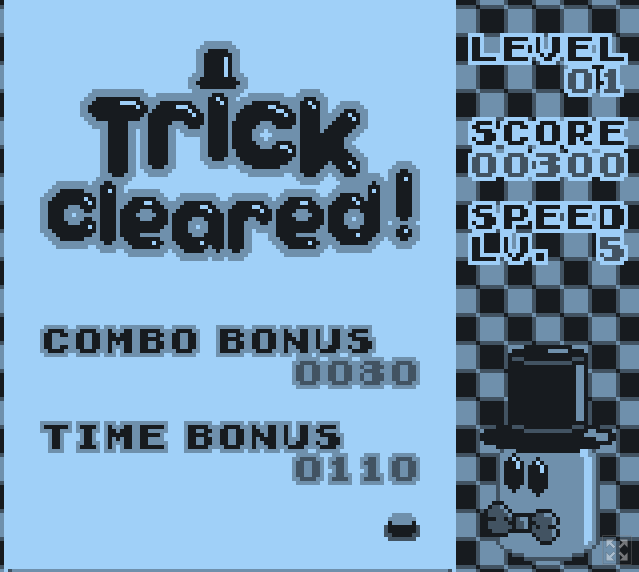 memory tricks screenshot