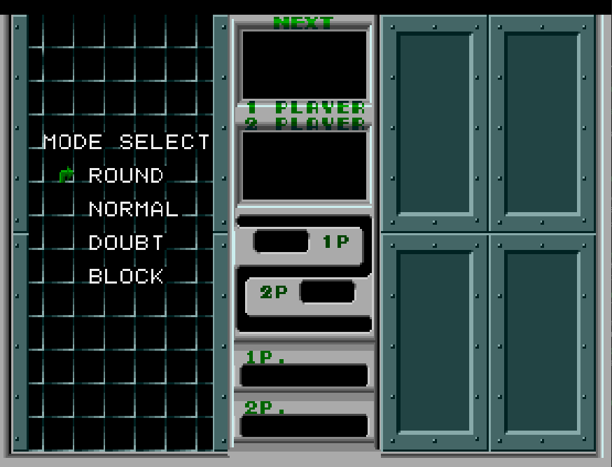 sonic eraser mode select screen