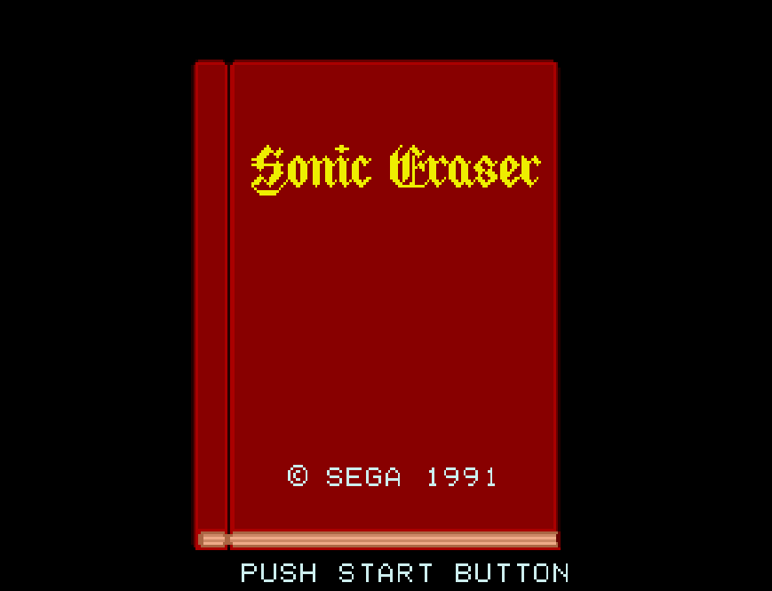 Sonic Eraser book title screen