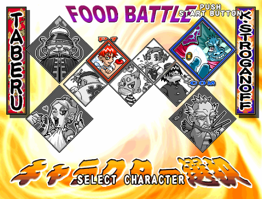 The full characters screen from sushi bar. K. Stroganoff is a scary blue guy with a glowing egg