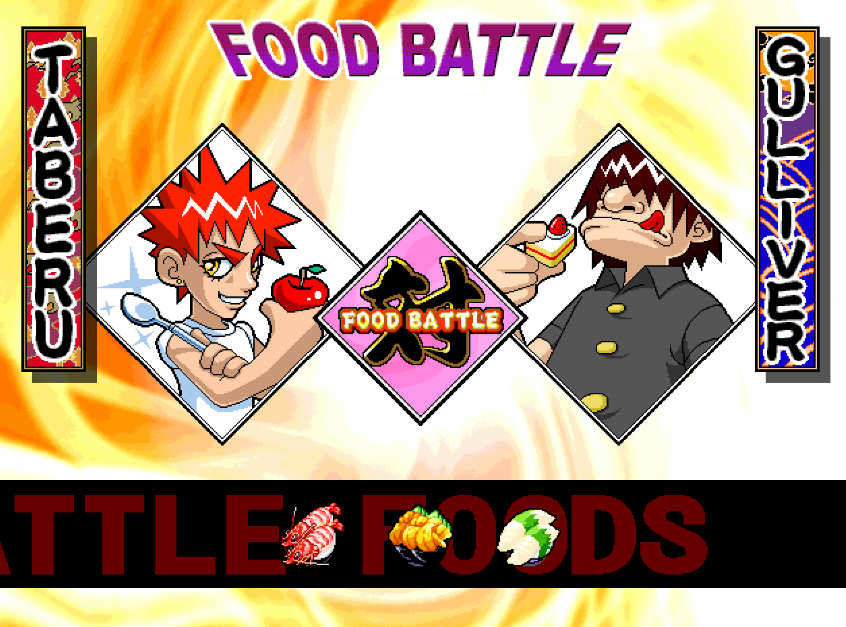 Pre-fight screen with the text FOOD BATTLE