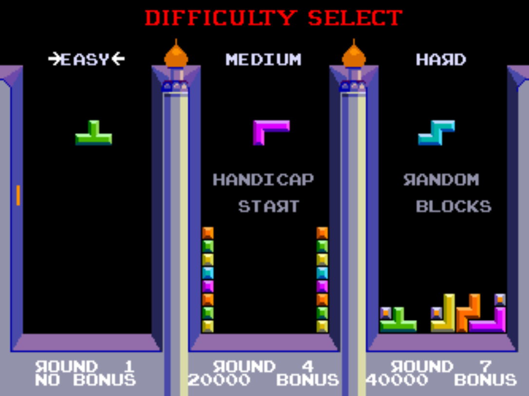 atari tetris difficulty select