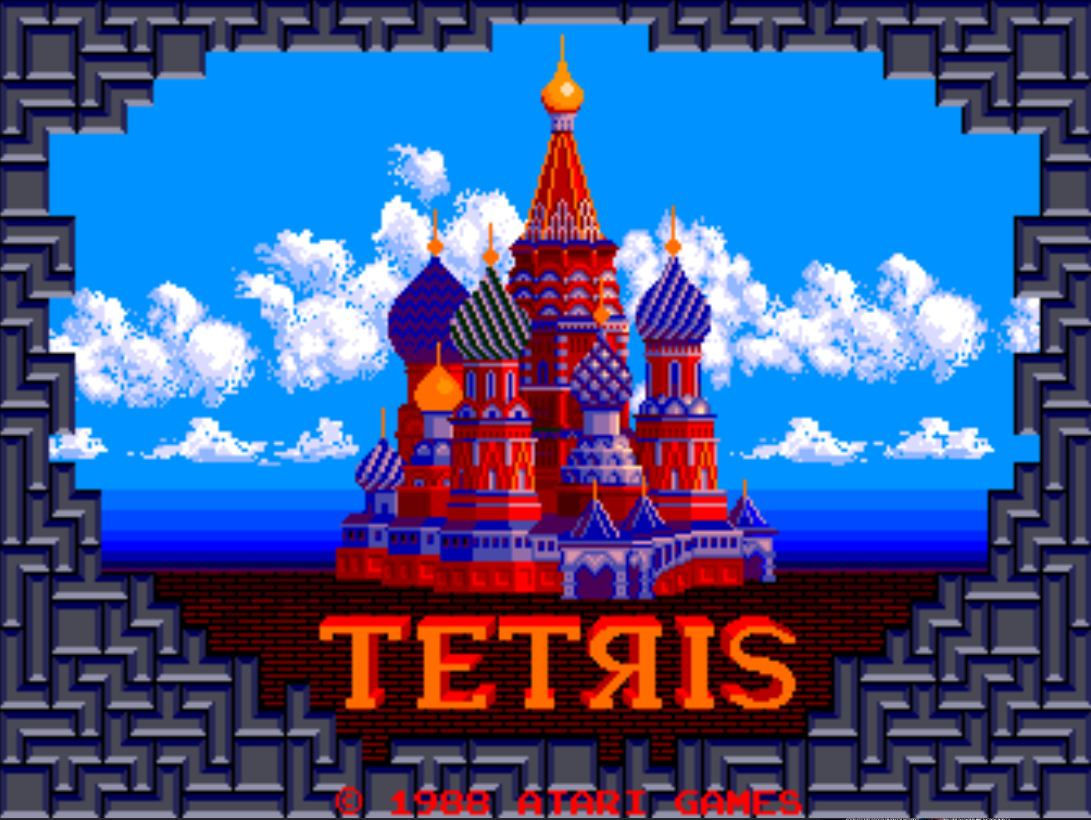 atari tetris title screen