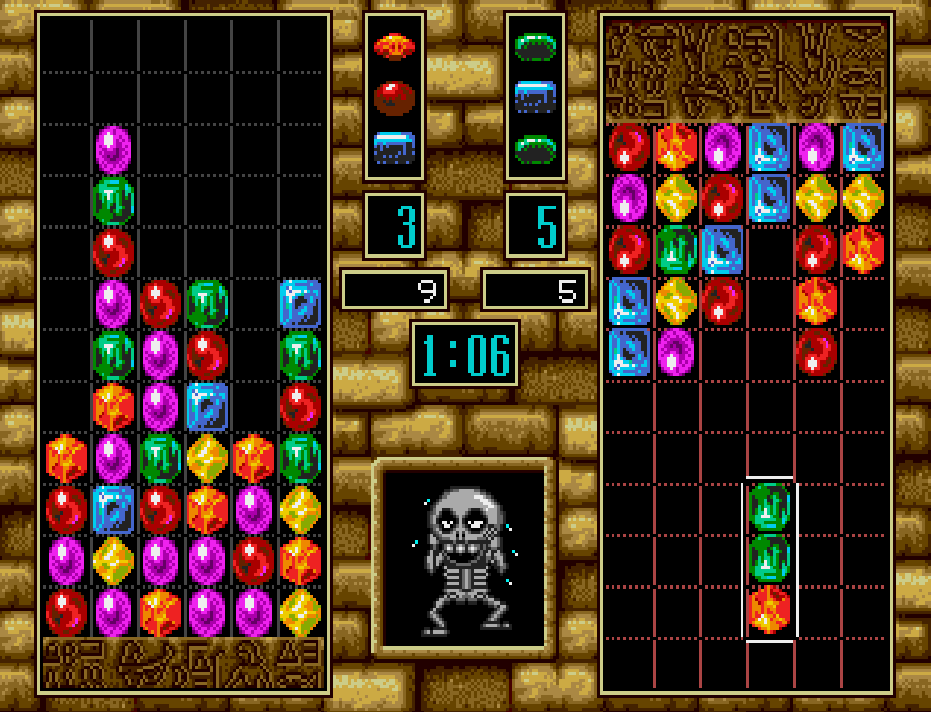Since I try to only use my own screenshots, box art seems out of my range for these. But please look up Columns III box art and meet the Columns guy if you haven't already. Columns 3 gameplay with upside down board