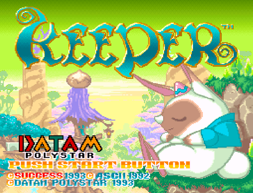 What a cute design. I need to look up who did the character design for this. Hideki Tamura, who also did work on the Cotton games. Also director of Ryukyu and also Zoo Keeper on GBA? Keeper title screen with adorable little white and brown animal sleeping