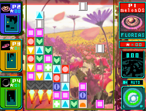 On the (now archive only) Meteos website, this planet got the second least amount of votes on a favorite planet poll! It was a very small voting pool, but still! Unbelievable! It's the best one! meteos gameplay on lovely flower world