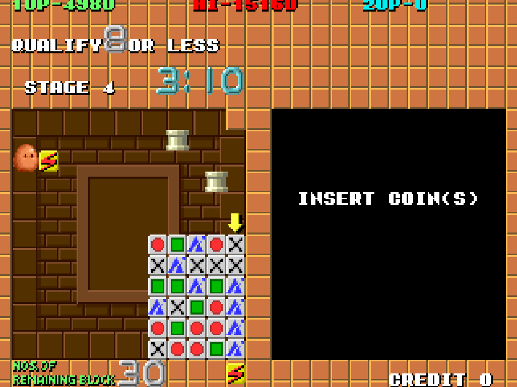 Me when I'm in an exciting cube game competition and my competitor is Flipull or something like that idk little orange guy throwing cube at cubes