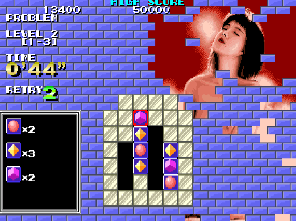 for the love of god please help me - Bug Bunny puzznic gameplay with a nude woman hidden behind bricks