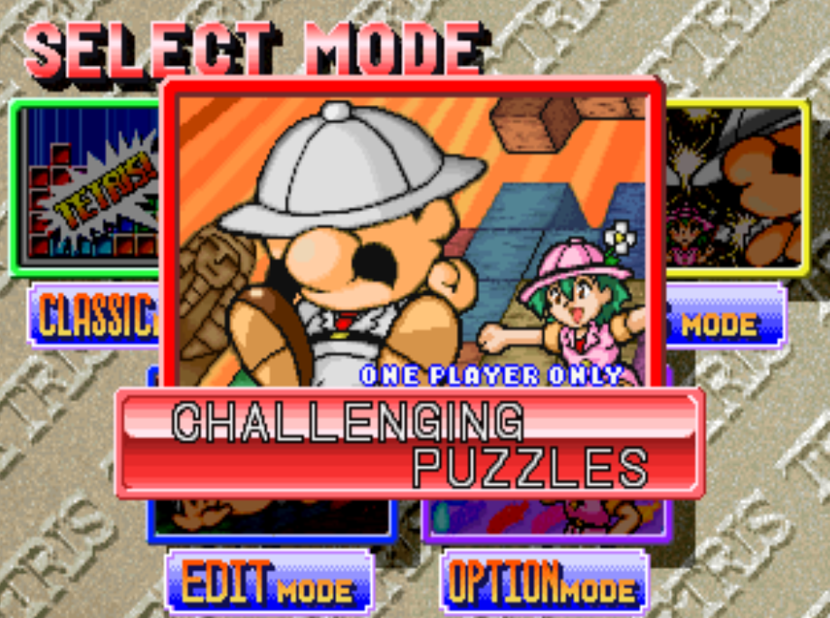 something something baseball minigame menu art with the little professor and assistant and the text Challenging Puzzles