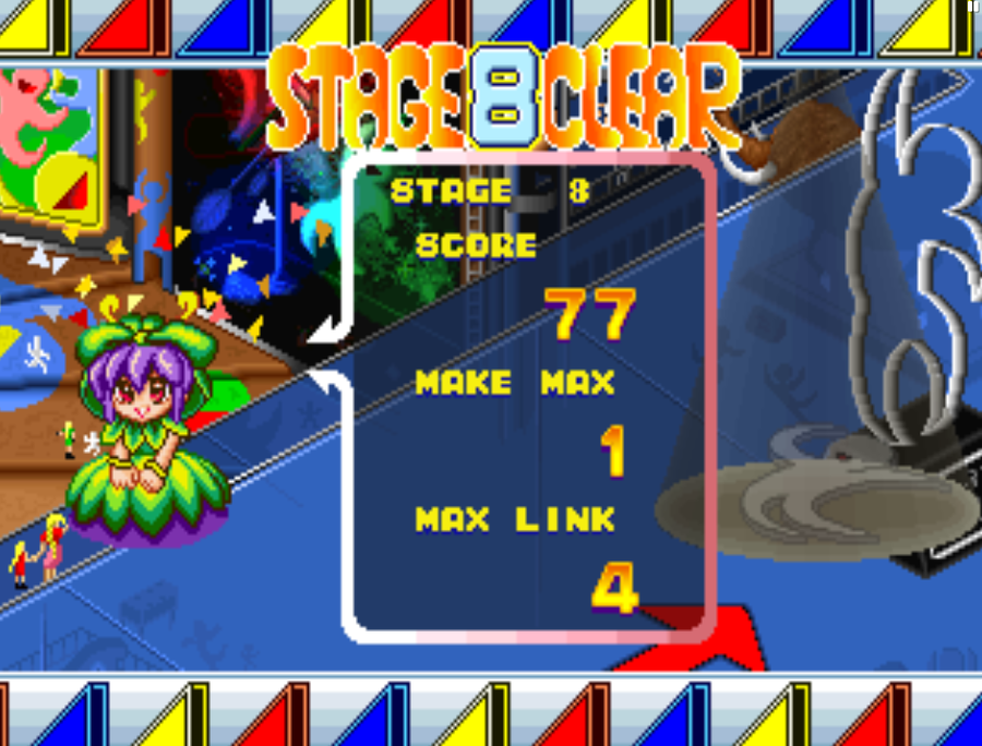 It's like my awesome Klonoa 2 level stage clear with flower girl and abstract outline guy